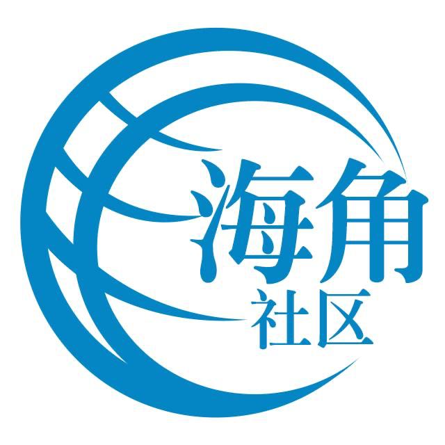 矮小的音响